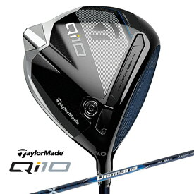 テーラーメイドゴルフ｜Taylor Made Golf ドライバー Qi10 [10.5° /Diamana Blue TM50 カーボンシャフト /R /メンズ /右利き用]