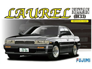 tW~͌^bFUJIMI 1/24 C`AbvV[Y181 jbT [ _Xg NuS yzsz