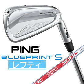 ピン｜PING レフティ アイアン BLUEPRINT S IRON [19.0° /4° /NS PRO MODUS 3 TOUR 115 S /S /左利き用]