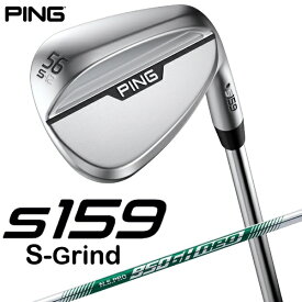 ピン｜PING ウェッジ s159 クローム仕上げ 56°S GRIND《N.S.PRO 950GH neo スチールシャフト》硬さ(Flex)：S