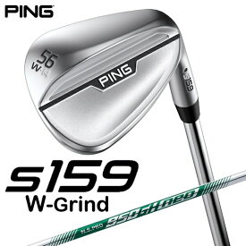 【エントリーで最大2万ポイント当たる｜11/18迄】 ピン｜PING ウェッジ s159 クローム仕上げ 56°W GRIND《N.S.PRO 950GH neo スチールシャフト》硬さ(Flex)：S