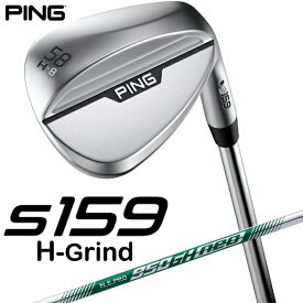 ピン｜PING ウェッジ s159 クローム仕上げ 58°H GRIND《N.S.PRO 950GH neo スチールシャフト》硬さ(Flex)：S