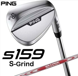 【エントリーで最大2万ポイント当たる｜11/18迄】 ピン｜PING ウェッジ s159 クローム仕上げ 58°S GRIND《N.S.PRO MODUS 3 TOUR 105 スチールシャフト》硬さ(Flex)：S
