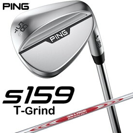ピン｜PING ウェッジ s159 クローム仕上げ 58°T GRIND《N.S.PRO MODUS 3 TOUR 115 スチールシャフト》硬さ(Flex)：S