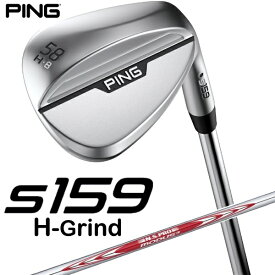 ピン｜PING ウェッジ s159 クローム仕上げ 58°H GRIND《N.S.PRO MODUS 3 TOUR 115 スチールシャフト》硬さ(Flex)：S
