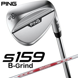 ピン｜PING ウェッジ s159 クローム仕上げ 58°B GRIND《N.S.PRO MODUS 3 TOUR 115 スチールシャフト》硬さ(Flex)：S
