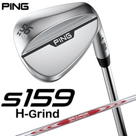 ピン｜PING ウェッジ s159 クローム仕上げ 56°H GRIND《N.S.PRO MODUS 3 TOUR 120 スチールシャフト》硬さ(Flex)：S
