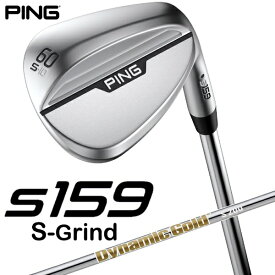 ピン｜PING ウェッジ s159 クローム仕上げ 60°S GRIND《Dynamic Gold S200 スチールシャフト》