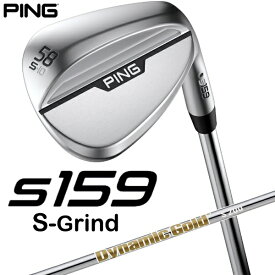 ピン｜PING ウェッジ s159 ミッドナイト仕上げ 58°S GRIND《Dynamic Gold S200 スチールシャフト》