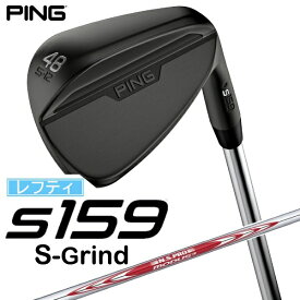 ピン｜PING レフティ ウェッジ s159 ミッドナイト仕上げ 48°S GRIND《N.S.PRO MODUS 3 TOUR 105 スチールシャフト》硬さ(Flex)：S