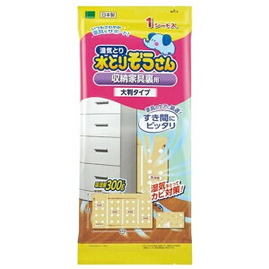 IJgbokamoto Ƃ肼 [Ƌp 唻^Cv 1V[g