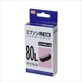 PPC｜ピーピーシー 互換プリンターインク [エプソン ICLM80L]とうもろこし互換(増量) ライトマゼンタ PP-EIC80LLM