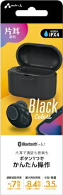 エアージェイ｜air-J Bluetooth 片耳ワイヤレスイヤホン BK SBTD5BK