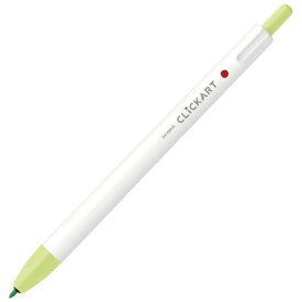 ゼブラ｜ZEBRA 水性マーカー CLICKART(クリッカート) ライム WYSS22-LIM