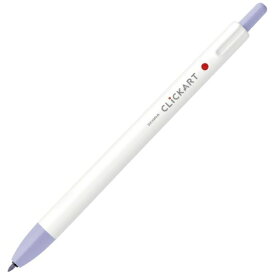 ゼブラ｜ZEBRA 水性マーカー CLICKART(クリッカート) ブルーベリーアイス WYSS22-BBI