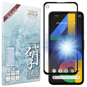 shizukawillbVYJEB Google Pixel 4a u[CgJbg KXtB ubN GOPI4AGLBKBC