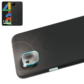 shizukawill｜シズカウィル Google Pixel 4a レンズフィルム 保護ガラスフィルム 9H高光沢 GOPI4ARGL