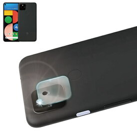 shizukawill｜シズカウィル Google Pixel 4a 5G レンズフィルム 保護ガラスフィルム 9H高光沢 GOPI4A5RGL