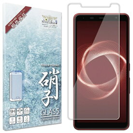 shizukawill｜シズカウィル arrows Be4 Plus ガラスフィルム 9H高光沢 ARBE4PGL