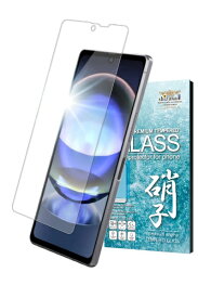 【エントリーで最大全額ポイント還元｜8/5迄】 shizukawill｜シズカウィル AQUOS R8 ガラスフィルム 9H高光沢 SHAQR8GL