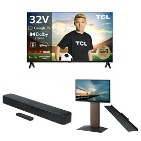 ビックカメラ限定セット テレビシアターセット4点（32型液晶テレビ+サウンドバー+テレビスタンド+棚板） [32V型 /Bluetooth対応 /フルハイビジョン /YouTube対応]