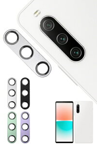 shizukawillbVYJEB Xperia 10 IV JY یJo[KX zCg SOX10M4RFWHGL