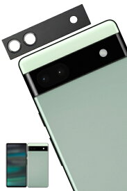 shizukawill｜シズカウィル Google Pixel 6a カメラレンズ 保護カバーガラス ブラック GOPI6ARFMBGL