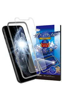 shizukawill�b�V�Y�J�E�B�� iPhone 11 Pro / XS / X �T�t�@�C�A�g���C�� �K���X�t�B���� APIP11PSCGL