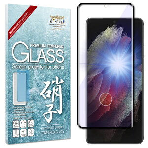 shizukawill�b�V�Y�J�E�B�� Galaxy S21 Ultra 5G �u���[���C�g�J�b�g �K���X�t�B���� �u���b�N SAGAS21UGLBKBC