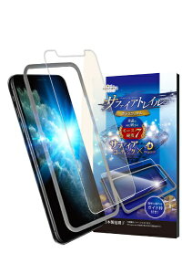 shizukawillbVYJEB iPhone 11 Pro Max Tt@CAgC u[CgJbg KXtB APIP11PMSCGLBC