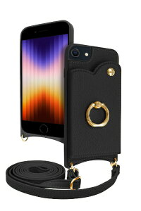 shizukawill�b�V�Y�J�E�B�� iPhone SE�i��3/2����j 8/7 �V�����_�[�P�[�X �A�C�t�@���f5 �t���[�� �J�t�F�u���b�N APIPSE2IF53BK