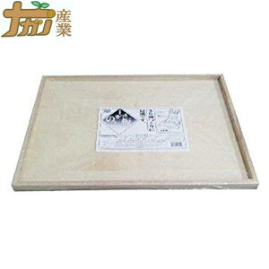 iKmYƁbNAGANO Vixjlĝ2p 45x60 2222