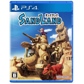 バンダイナムコエンターテインメント｜BANDAI NAMCO Entertainment SAND LAND【PS4】 【代金引換配送不可】