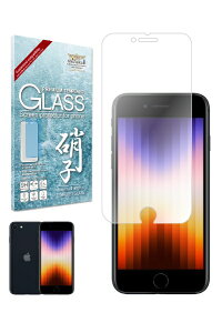 shizukawill�b�V�Y�J�E�B�� iPhone SE �i��3/2����j �K���X�t�B���� �A���`�O���A ���˖h�~ APIPSE2ANGL