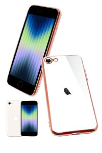 shizukawill�b�V�Y�J�E�B�� iPhone SE�i��3/2����j 8/7 �T�C�h���b�L���H TPU �N���A�P�[�X ���[�Y×�N���A APIPSE2CLRO