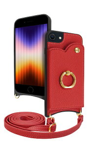 shizukawill�b�V�Y�J�E�B�� iPhone SE�i��3/2����j 8/7 �V�����_�[�P�[�X �A�C�t�@���f5 �t���[�� ���b�h APIPSE2IF53RE