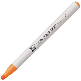 呉竹｜Kuretake ZIG クリーンカラードットシングル 蛍光オレンジ TCSD-6100-111