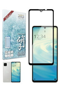 shizukawillbVYJEB AQUOS sense7 / 6 / 6s tJo[ KXtB tJo[ SHAQSE6GLBK