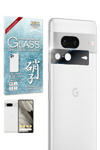 shizukawillbVYJEB Google Pixel 7 JY یJo[KX GOPI7RFBGL