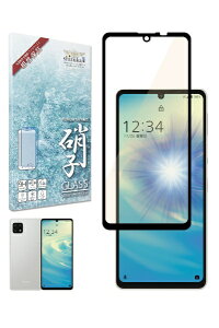 shizukawillbVYJEB AQUOS sense 8 /7 / 6 / 6s u[CgJbg KXtB ubN SHAQSE6GLBKBC