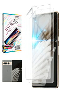 shizukawillbVYJEB Google Pixel7 Pro u[CgJbg TPUtB GOPI7PGLBCTPU