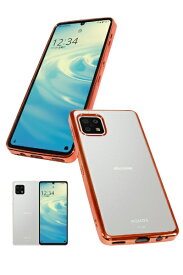 shizukawill｜シズカウィル AQUOS sense6s/sense6 サイドメッキ加工 TPU クリアケース ローズ×クリア SHAQSE6CLRO