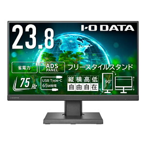 I-O DATAbACEI[Ef[^ USB-Cڑ PCj^[ t[X^CX^hUSB-C ubN LCD-C241DB-F [23.8^ /tHD(1920×1080) /Ch /75Hz]