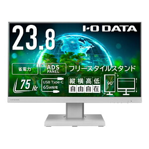 I-O DATAbACEI[Ef[^ USB-Cڑ PCj^[ t[X^CX^hUSB-C zCg LCD-C241DW-F [23.8^ /tHD(1920×1080) /Ch /75Hz]