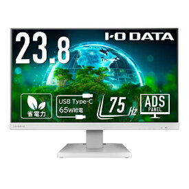 I-O DATA｜アイ・オー・データ USB-C接続 PCモニター ホワイト LCD-C241DW [23.8型 /フルHD(1920×1080) /ワイド]