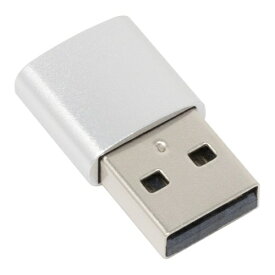 アイネックス｜ainex USB変換アダプタ [USB-A オス→メス USB-C /充電 /転送 /USB2.0] シルバー U20AC-MFAD