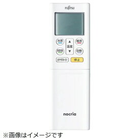 富士通ゼネラル｜FUJITSU GENERAL エアコンリモコン AR-RFK4J [単4電池×2本(別売)]