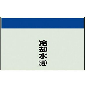 jbgbUNIT jbg@zǎʃV[giȂEcjpiҁjjV[gE250X500 40608