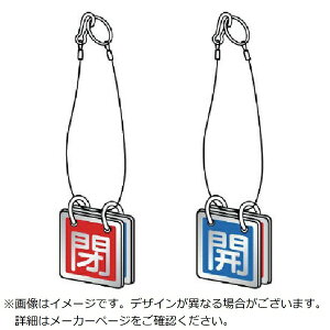 jbgbUNIT jbg@ʗp@݂艺[vt@A~@65p 85751