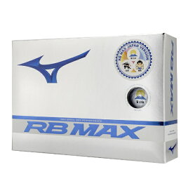 【エントリーで最大全額ポイント還元｜8/5迄】 mizuno｜ミズノ ゴルフボール RB MAX JAPAN 3P《1ダース(12球)/ホワイト》5NJBT73410